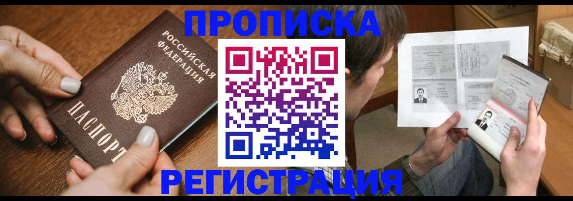 форма 3 в Заводоуковске