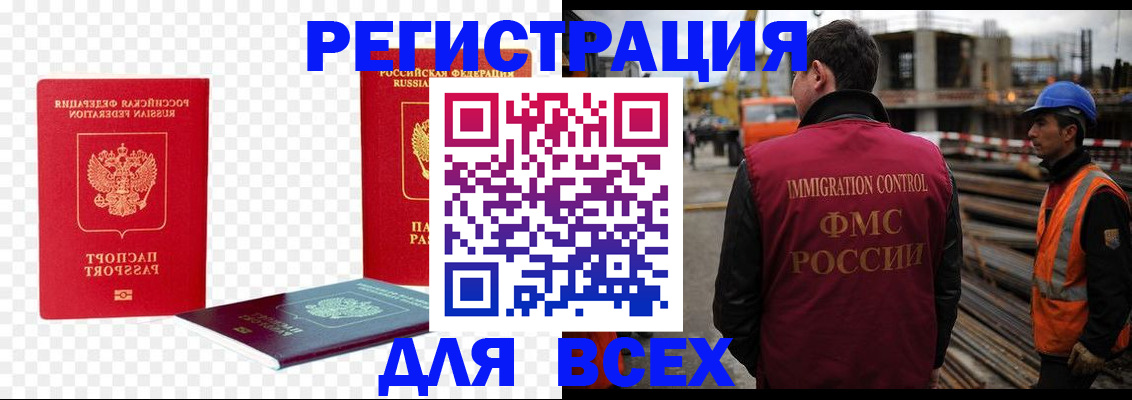 форма 3 в Заводоуковске